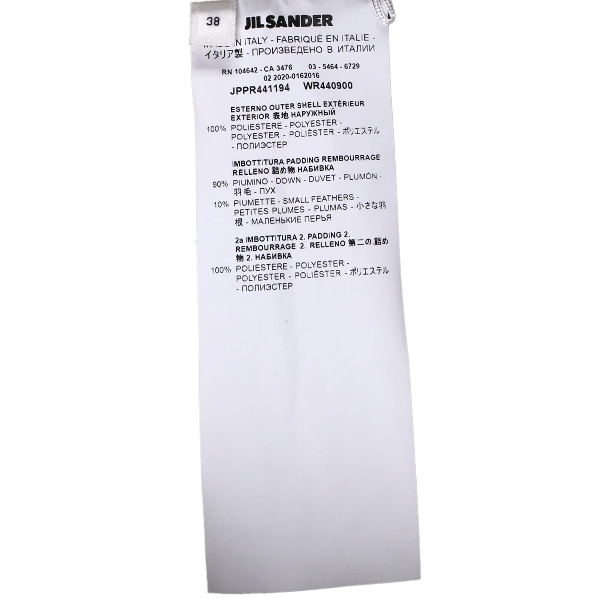 Jil Sander Oversized Hooded Down Vest in Grey Polyester